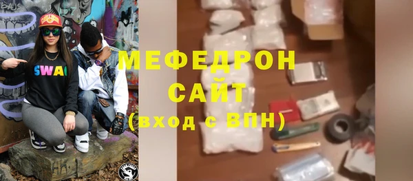 ALPHA PVP Заволжье