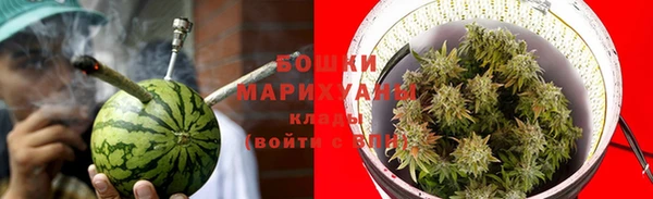 наркотики Заводоуковск
