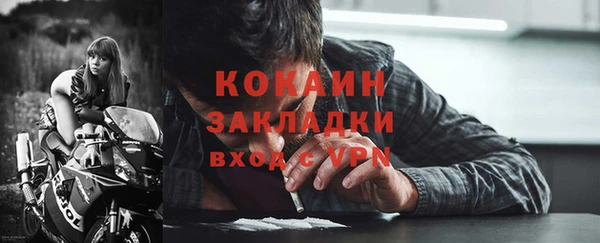 прущие крисы Болхов