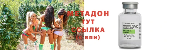 наркотики Заводоуковск