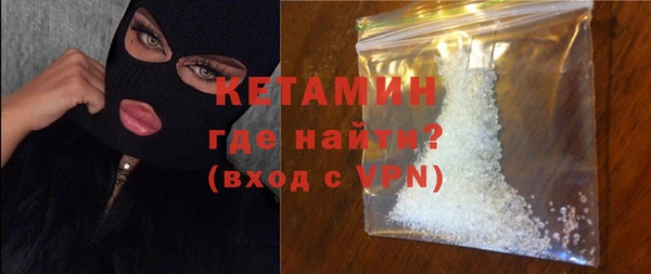 наркотики Заводоуковск