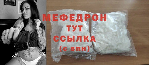 ALPHA PVP Заволжье
