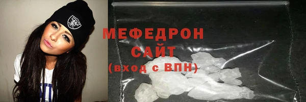 ALPHA PVP Заволжье