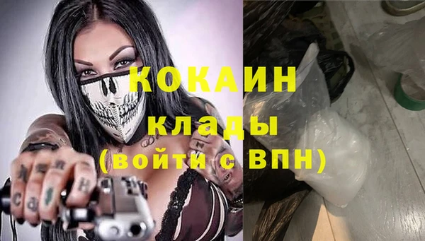 прущие крисы Болхов