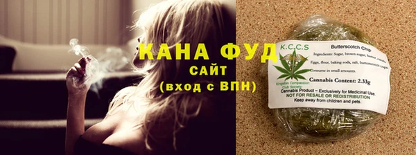 наркотики Заводоуковск