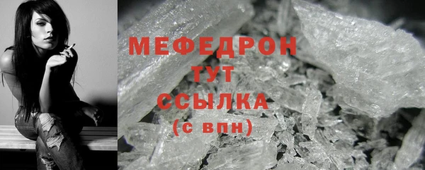 наркотики Заводоуковск