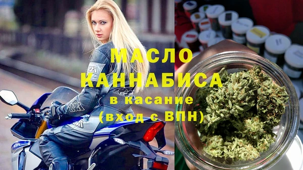 наркотики Заводоуковск