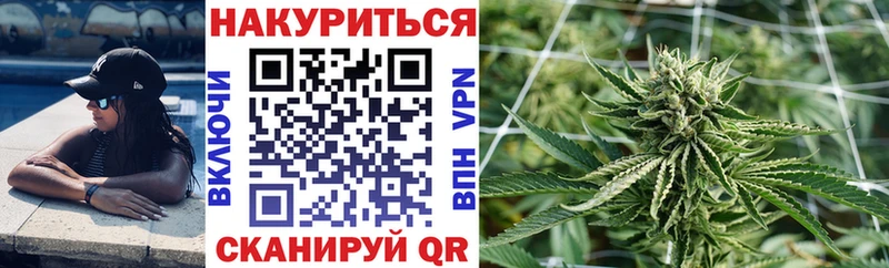 Марихуана Amnesia  купить наркоту  Инта 